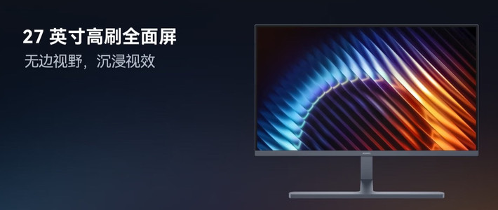 27英寸4K双模显示器横评：华为 MateView GT/华硕/AOC三款对决