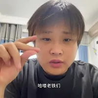 二手苹果手机验机全流程：从外观检查到压力测试的避坑指南