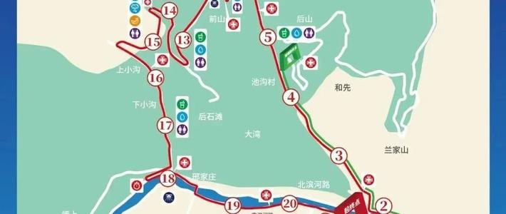 2026甘南临潭（冶力关）半程马拉松开始报名