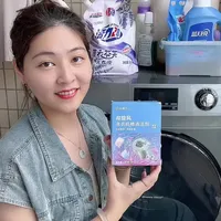 洗衣机定期清洗的必要性及清洁指南