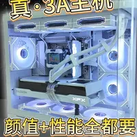 8000元预算升级至万元配置：AMD 9800X3D与9070XT顶级3A主机装机实录