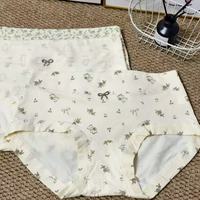 纯棉平角内裤｜把云朵穿在身上，舒服到不想脱！