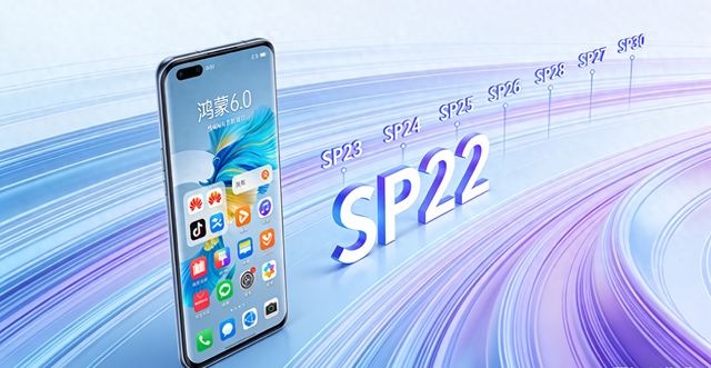 鸿蒙6.0 SP补丁全解析：5个版本核心差异与升级指南