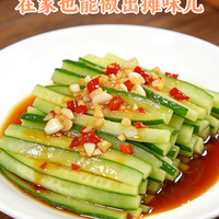 家常凉拌菜制作指南：核心调料、万能料汁与实操技巧