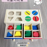 不费妈❗️ 2岁+闭眼入✨9款不闲置益智玩具