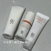 10元国货（小长篇）｜近期神价合集，部分手速要快～