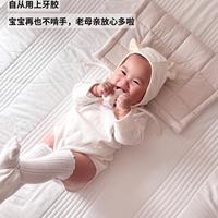 宝宝出牙期磨人？分阶牙胶救大命