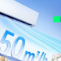 大1匹空调什么品牌好？5款高性价比大1匹空调实测推荐