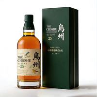 鸟州25日威送礼｜百元级体面感拉满✨原瓶进口双桶宝藏款