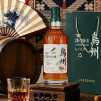 鸟州 25｜双桶日威的温柔礼赞，一杯藏尽日式匠心