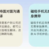 钉钉DingTalk A1之隐藏用法——90% 用户都不知道的实用场景
