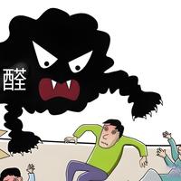 新房装修完如何快速除甲醛?