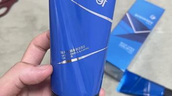 高夫男士恒润氨基酸洁面｜油痘肌/敏感肌闭眼冲✅