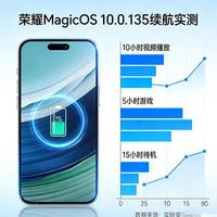 荣耀MagicOS 10.0.135实测：续航崩盘还是优化升级？多机型数据全解析