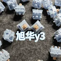 旭华Y3轴体体验解析：低价位下的手感与声音表现