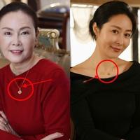 饰品佩戴视觉与选购避坑指南