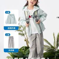 歌瑞家 2026 春款神仙外套｜男女宝都好穿的牛仔风针织衫✨