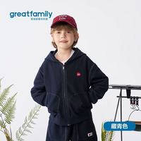 歌瑞家 春款针织仿牛仔外套｜承包娃整个春天的帅气与温暖✨