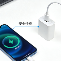 手机快充是否伤电池？数据解析与使用指南
