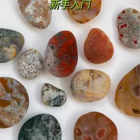 南京雨花石常见类型，新手对照看看（仅部分）