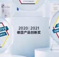 玻璃水品牌推荐：德国蓝海豚采用更高成本的丙二醇配方