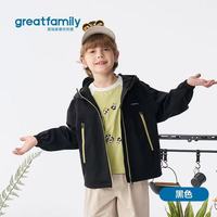 歌瑞家 儿童连帽外套｜风雨里撒欢的小勇士，春日户外刚需！
