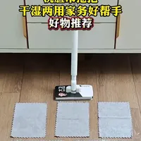 大卫洗脸巾小拖把产品特性与清洁场景解析