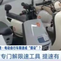 电动车限速25km/h，没问题！但先把电摩解禁，给老百姓多一个选择