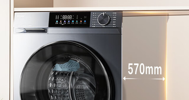 滚筒洗衣机避坑指南：别花冤枉钱！实测5款高性价比洗衣机