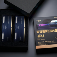 2026 年选游戏内存条？这几个品牌值得你了解！