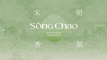 清冷感封神！宋朝冷山桂花香薰蜡烛，卧室治愈+送礼小众不撞款