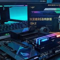 2026 年内存条品牌怎么选？权威评测告诉你答案！