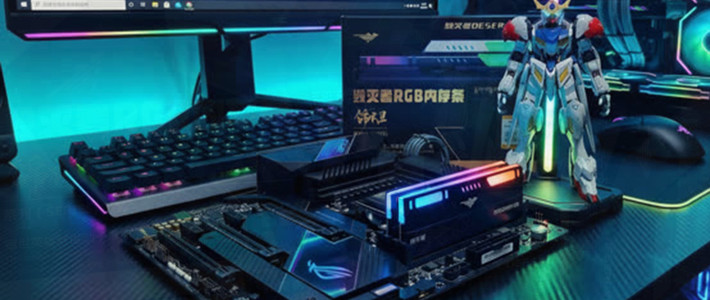 2026 年内存条品牌怎么选？权威评测告诉你答案！