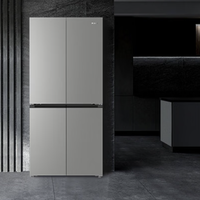 海尔「465超薄大容量升级款」BCD-501WGHTDEDH9U1十字门冰箱 501L