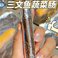 10M+宝宝辅食：自制三文鱼肠万能公式与制作指南