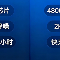 从3nm芯片到4800万像素！AirPods Max与安卓旗舰硬刚，谁更香？