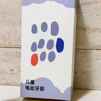 扉乐、飞利浦、拜尔儿童电动牙刷怎么样？性能测评，谁更值得买