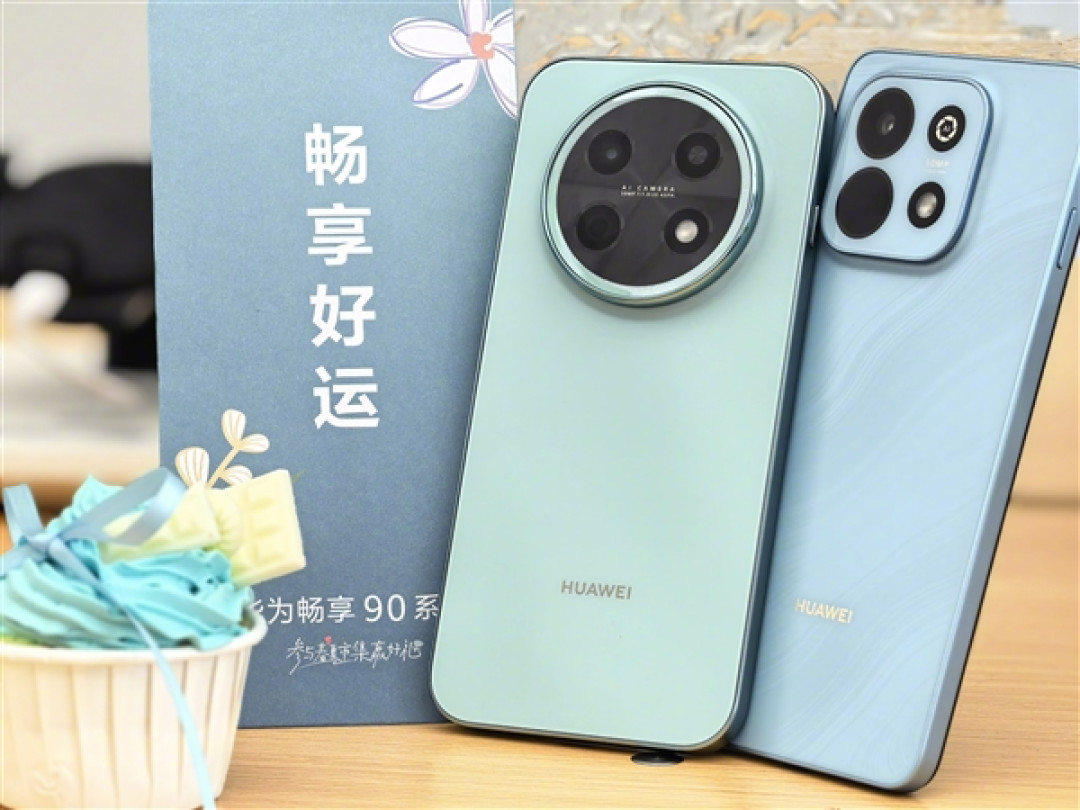 华为手机全面回归 畅享90首销远超预期 何刚：大家都说价格香