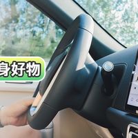 顺手称心，件件好用：春日出行随身好物分享