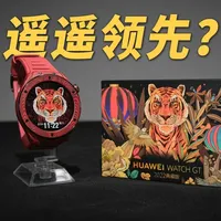 华为GT 2022荣耀典藏版评测：陶瓷钛金属材质与长续航体验