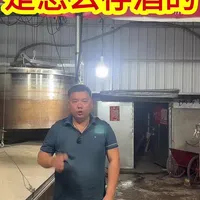 酿酒人存酒指南：原理、容器与避坑要点