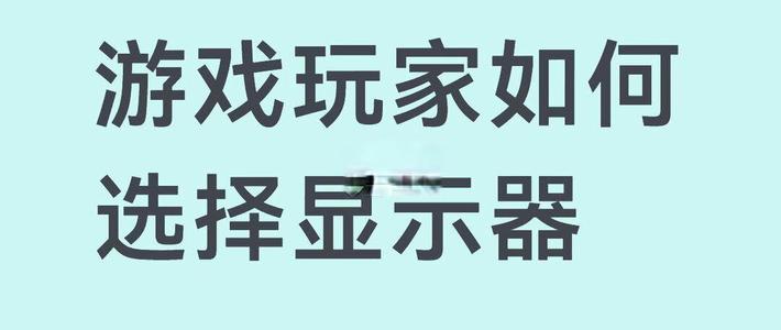 一分钟看推荐，节约你的rmb