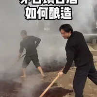 一瓶茅台酱香型白酒的酿造全过程解析