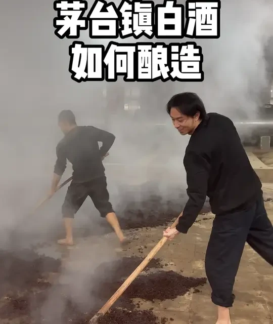 一瓶茅台酱香型白酒的酿造全过程解析