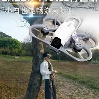 卡德Protos穿越机体验：三段式模式降低上手门槛