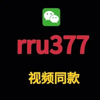 沼泽玉料雕刻成水草手镯的设计与呈现