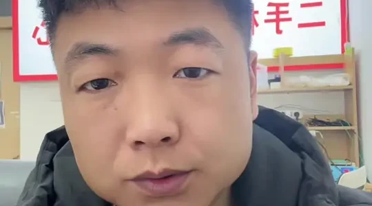 苹果官方设备自检方法与流程解析