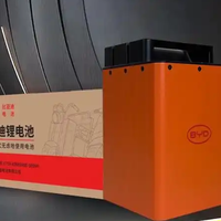 比亚迪锂电池开卖，72V32Ah电池真能跑多远？适配车型比容量更重要