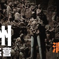 清明假期限定｜张千里x苏州街拍训练营