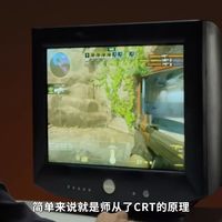 20年前CRT老古董显示器 PK 当今万元旗舰！500Hz OLED 600Hz TN 450Hz IPS谁才是FPS之王？#